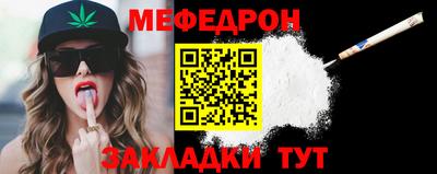спайс Изобильный