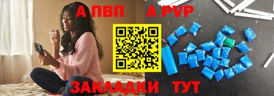 PSILOCYBIN Камышлов