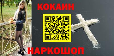сатива Ирбит