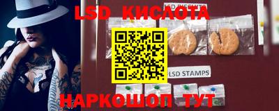 синтетический гашиш Канаш