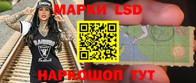 сатива Ирбит