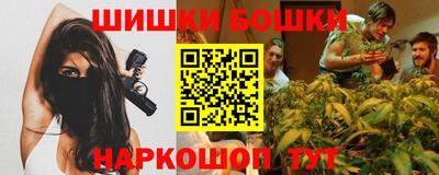 сатива Ирбит