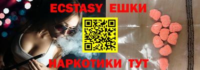 сатива Ирбит