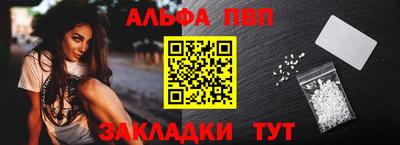 экстази Ипатово