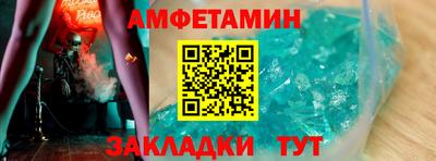 круглые Кандалакша