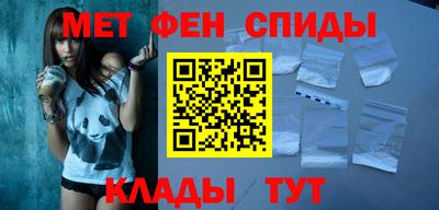 круглые Кандалакша