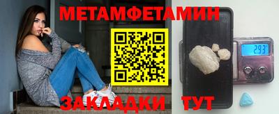 синтетический гашиш Канаш