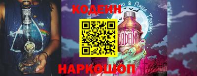 PSILOCYBIN Камышлов