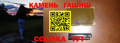 сатива Ирбит