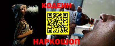 синтетический гашиш Канаш