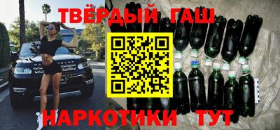 спайс Изобильный