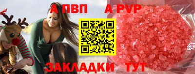 PSILOCYBIN Камышлов