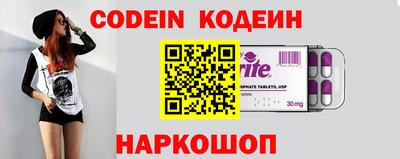 PSILOCYBIN Камышлов